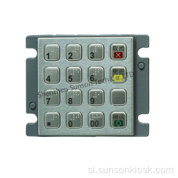 අතේ ගෙන යා හැකි Kiosk සඳහා OEM Metal Encrypted Keypad